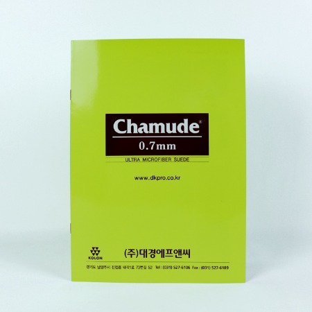 대경에프앤씨-샤무드 0.7mm 샘플북